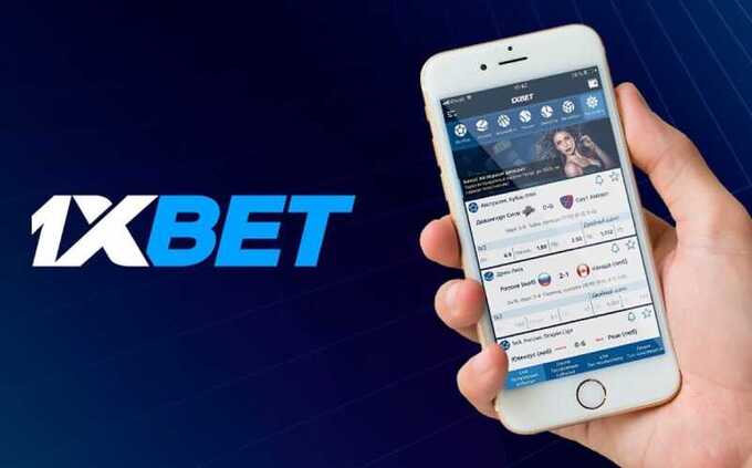 Букмекерская контора 1xBet грабит украинцев и людей по всему миру