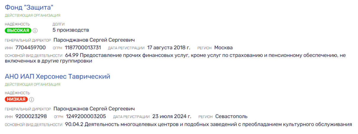 Пиар просто Космос: кто воровал у АО «Решетнев»?